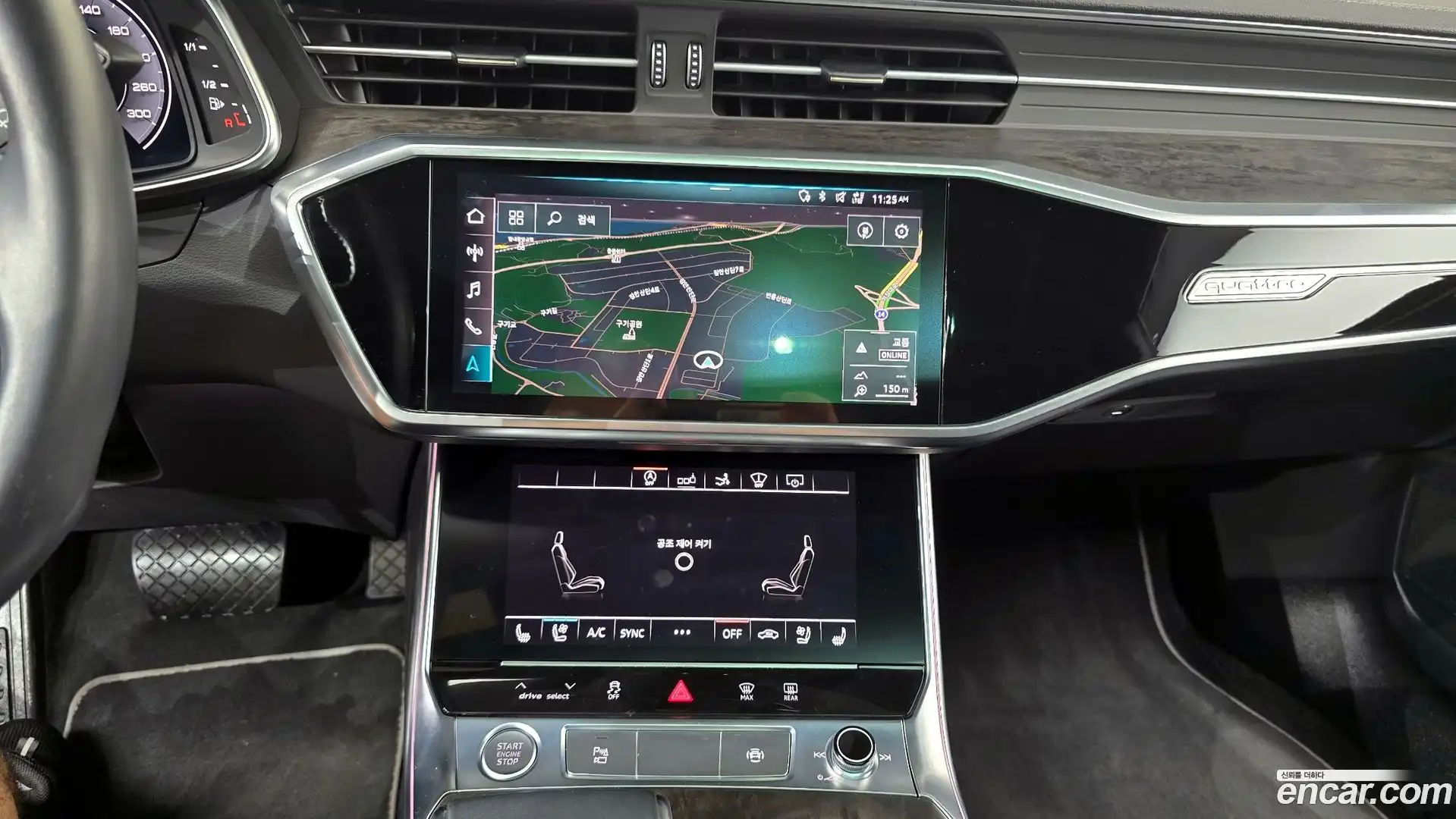 A7 Audi 2020.2-OPTION-020