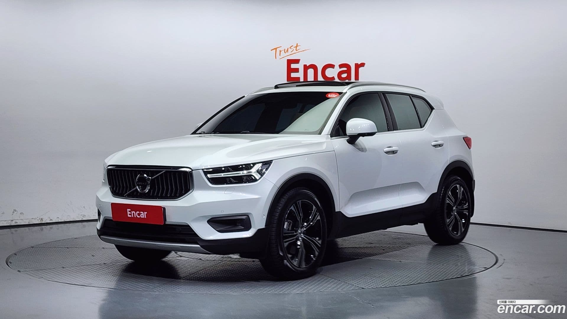 Main__Slider__Photo:XC40 Volvo 2019.9-0