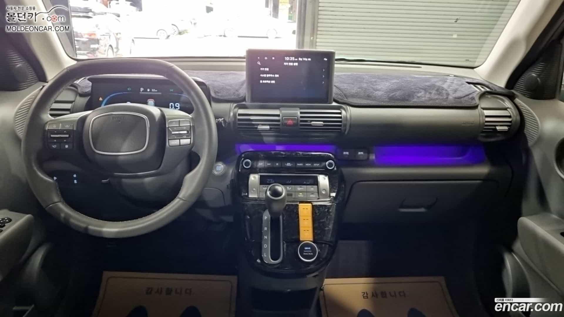 Casper Hyundai 2022.1-INNER-007