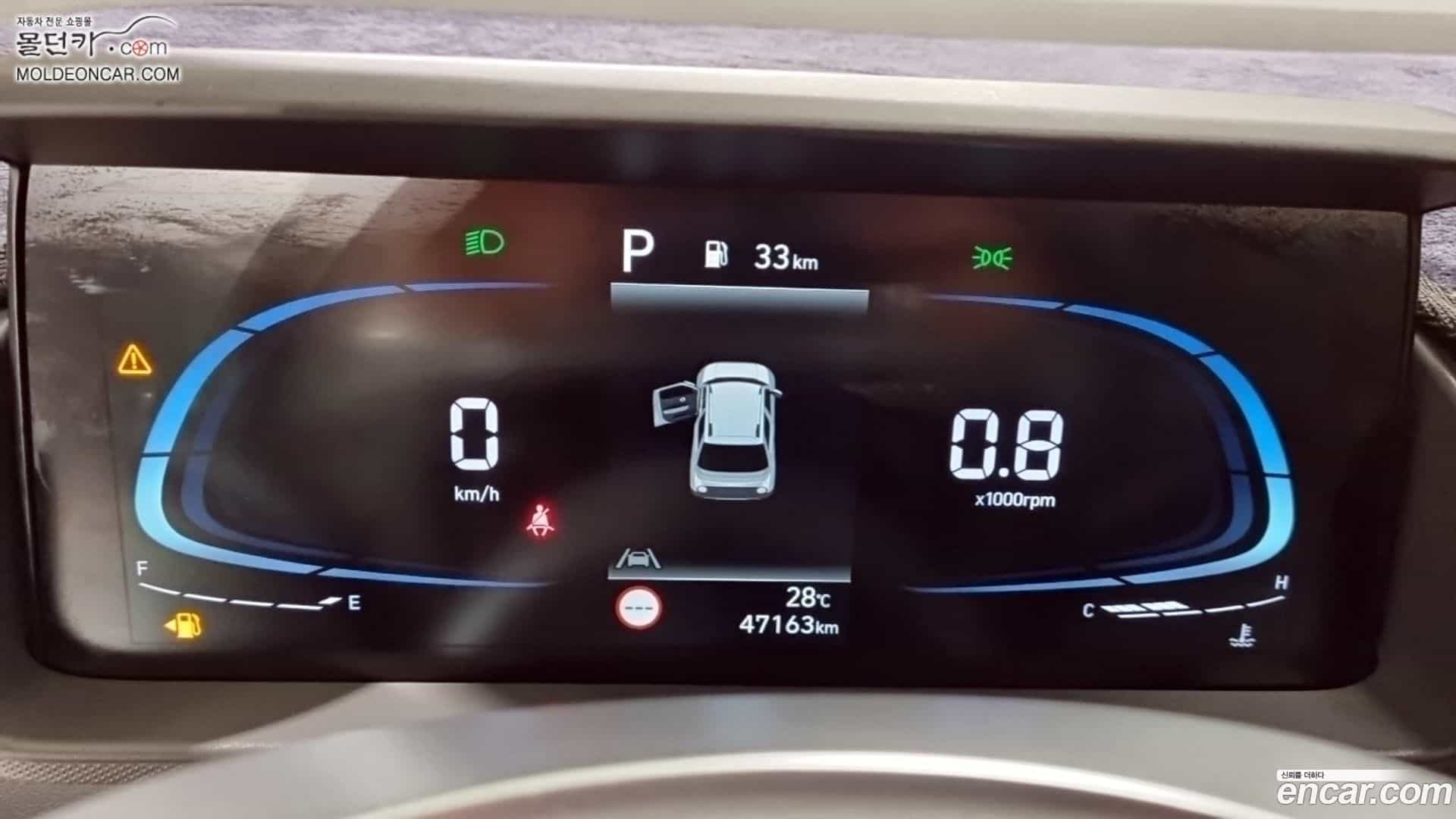 Casper Hyundai 2022.1-INNER-008