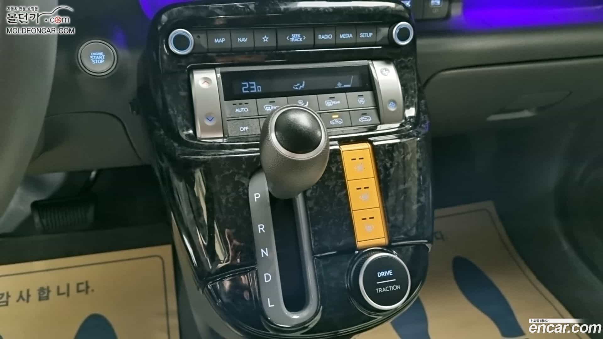 Casper Hyundai 2022.1-INNER-009