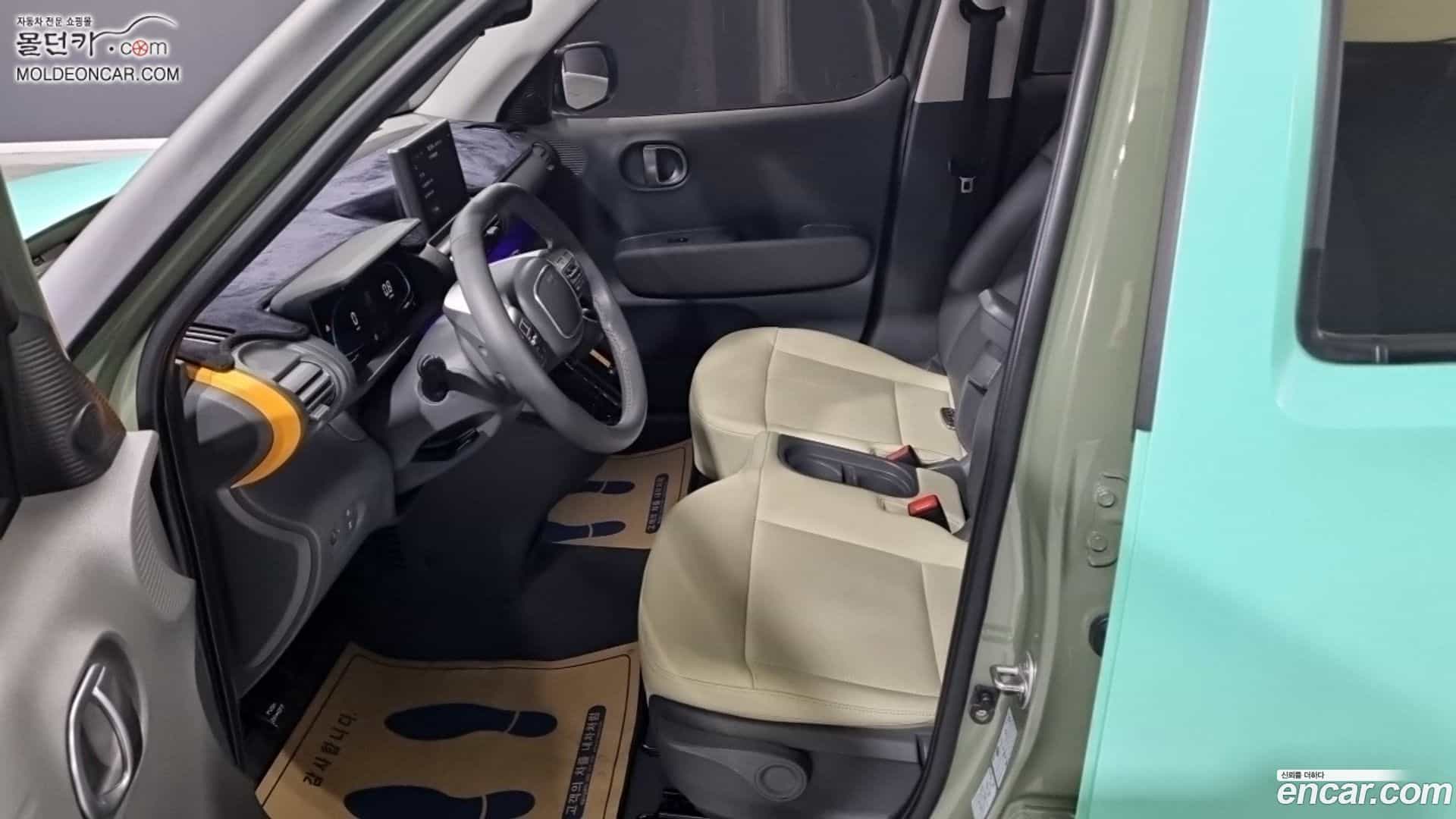 Casper Hyundai 2022.1-INNER-010