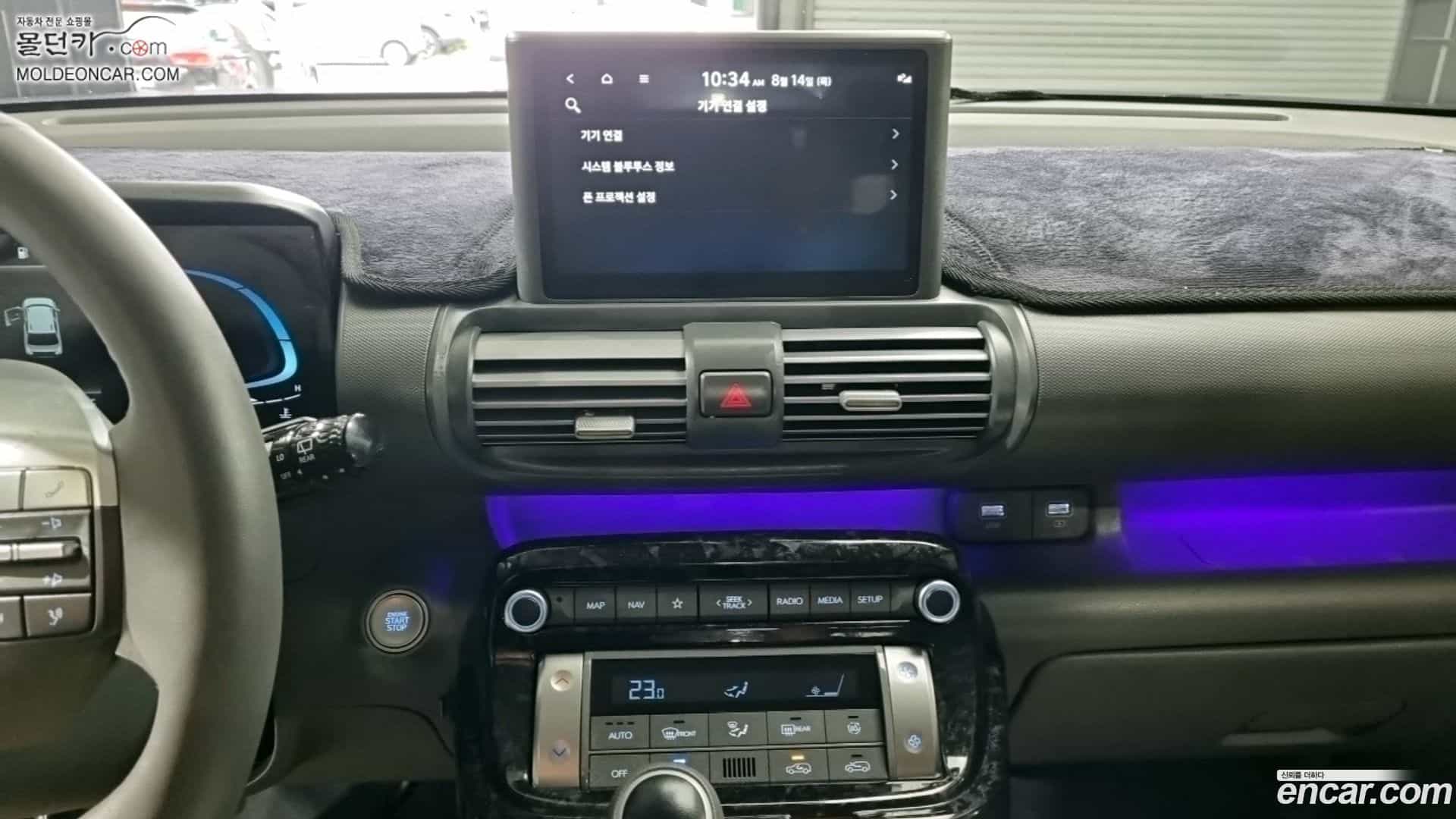 Casper Hyundai 2022.1-OPTION-018