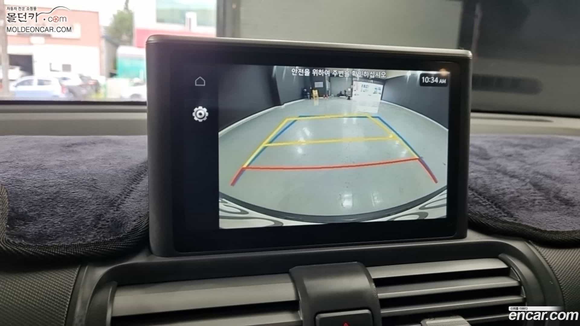 Casper Hyundai 2022.1-OPTION-019