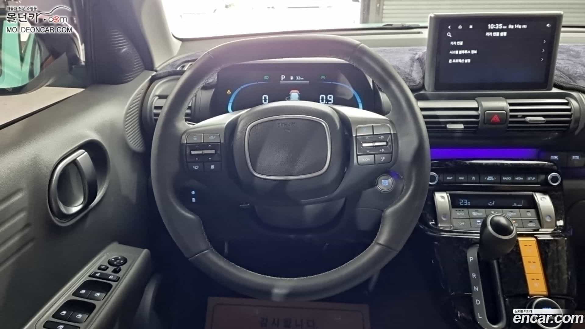 Casper Hyundai 2022.1-OPTION-020