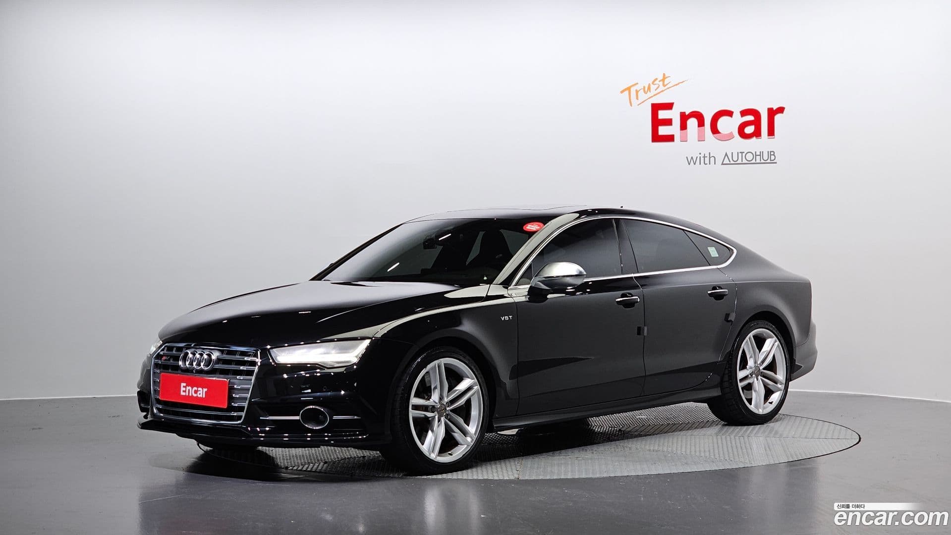 Main__Slider__Photo:S7 Audi 2015.8-0