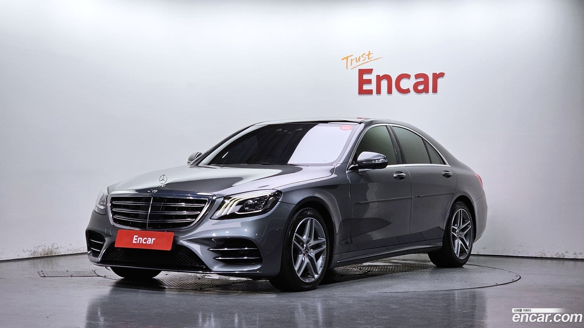Main__Slider__Photo:S-Class Mercedes-Benz 2020.6-0