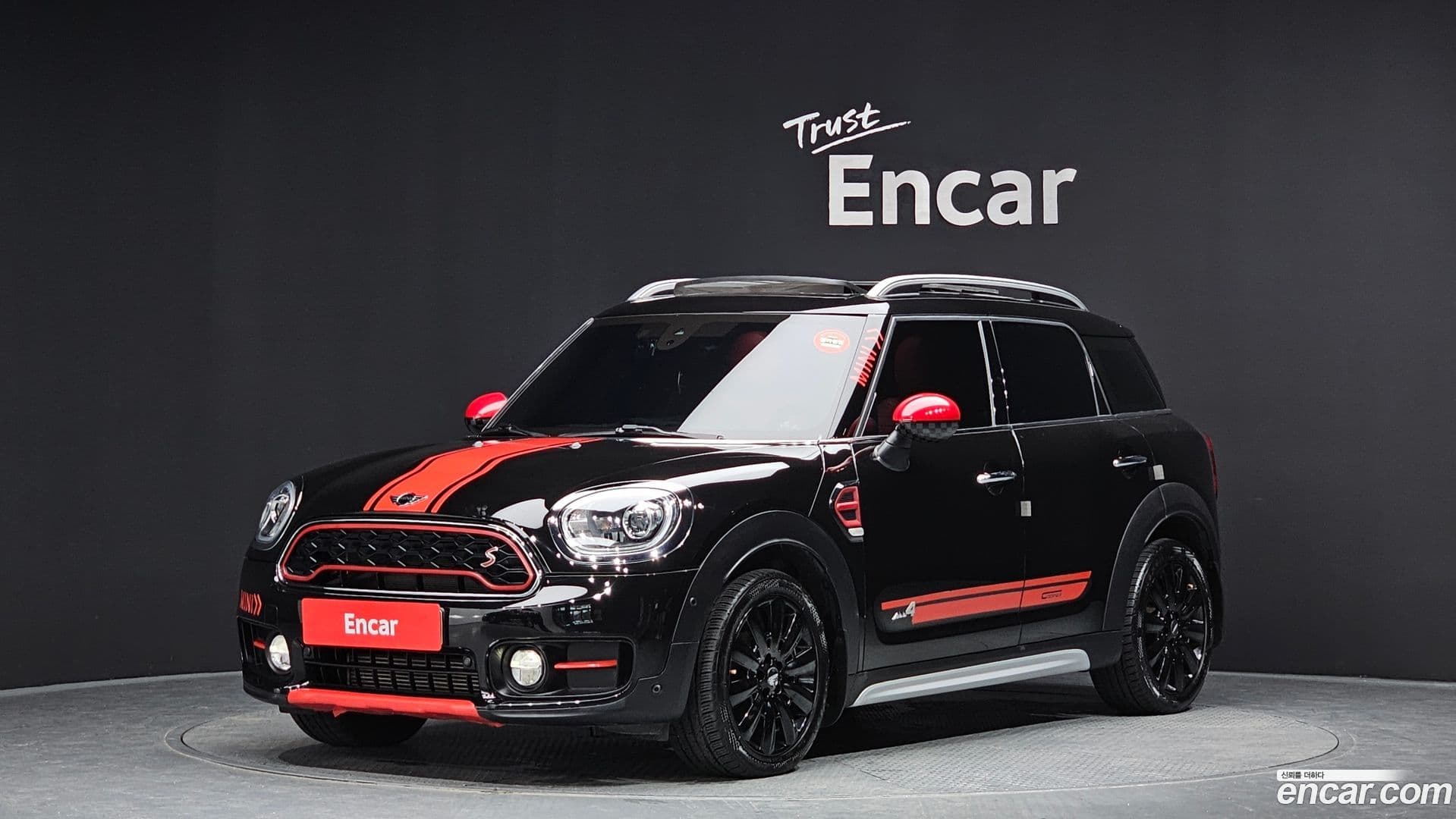 Main__Slider__Photo:Countryman Mini 2018.1-0