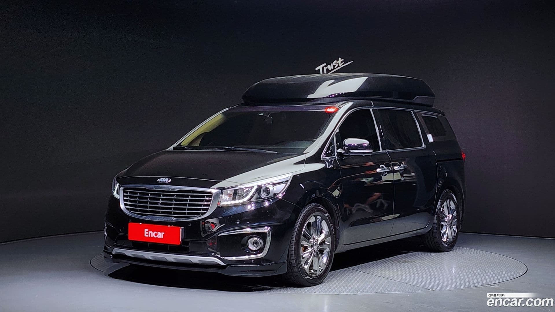 Main__Slider__Photo:Canival Kia 2016.10-0