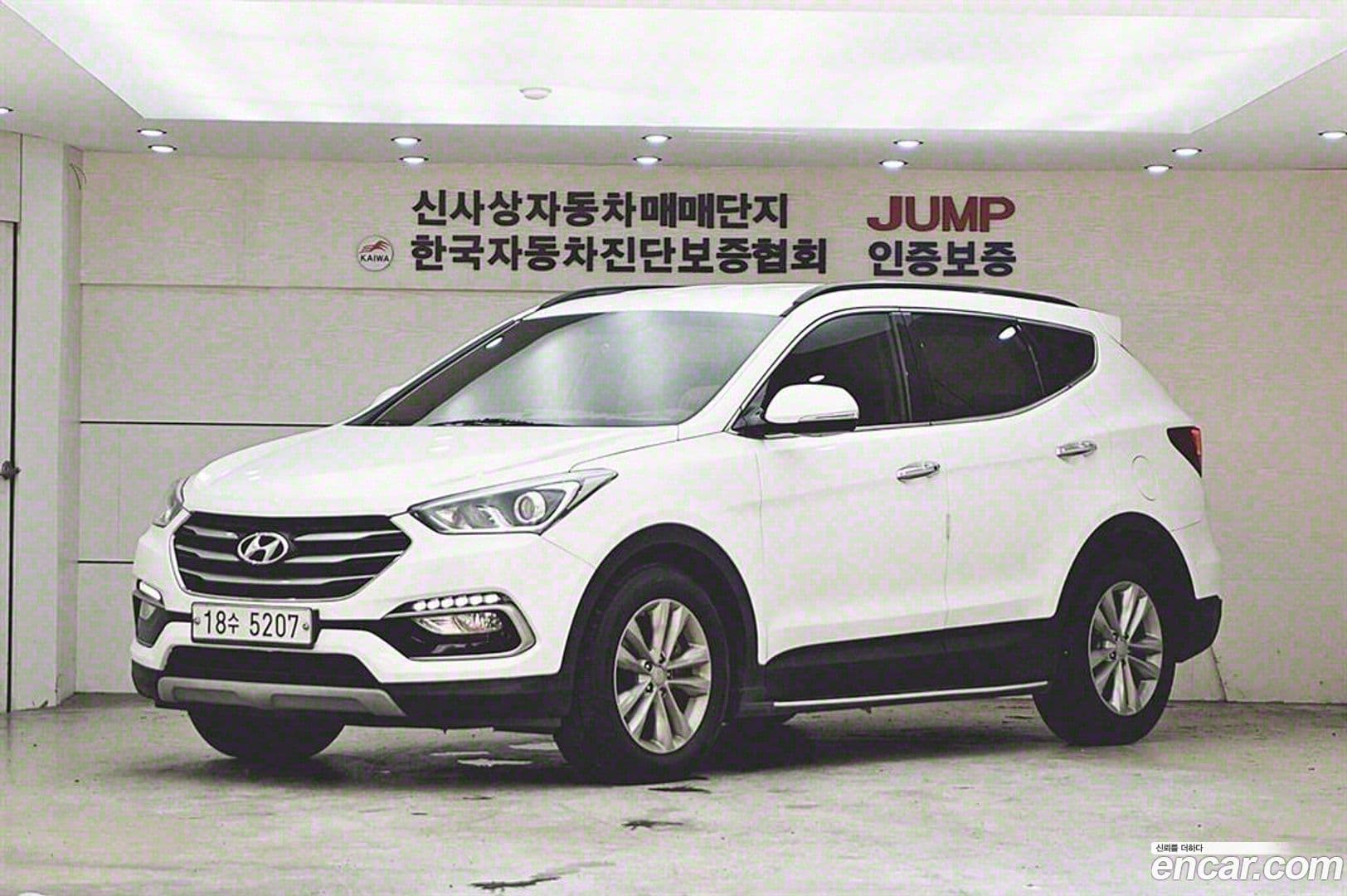 Main__Slider__Photo:Santafe Hyundai 2017.8-0