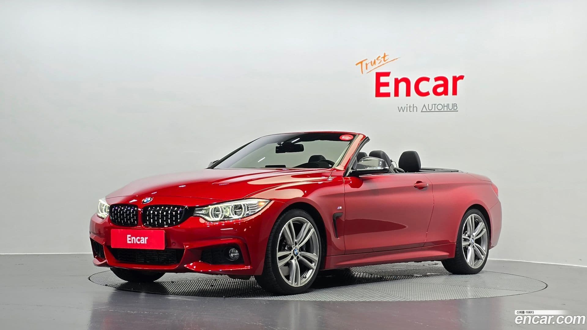 Main__Slider__Photo:4-Series BMW 2017.2-0