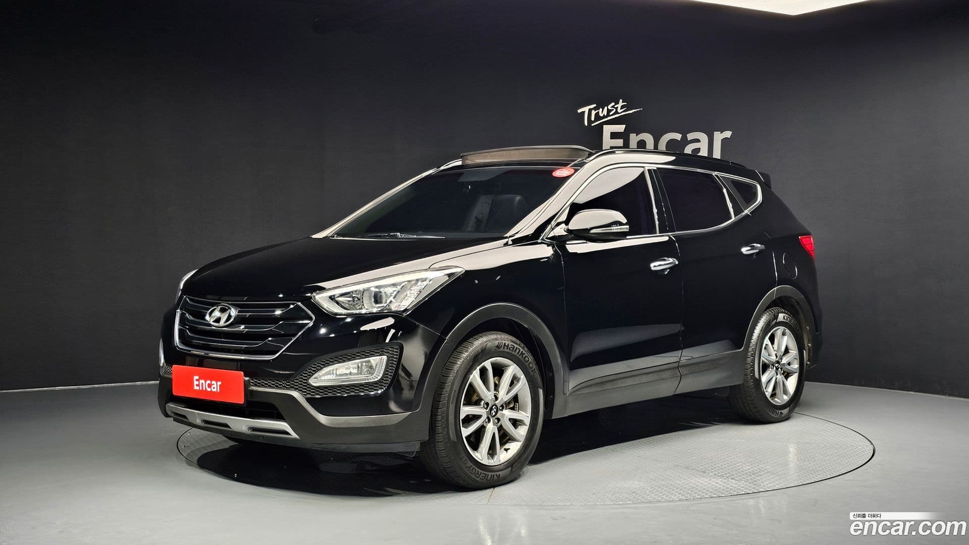 Main__Slider__Photo:Santafe Hyundai 2014.4-0
