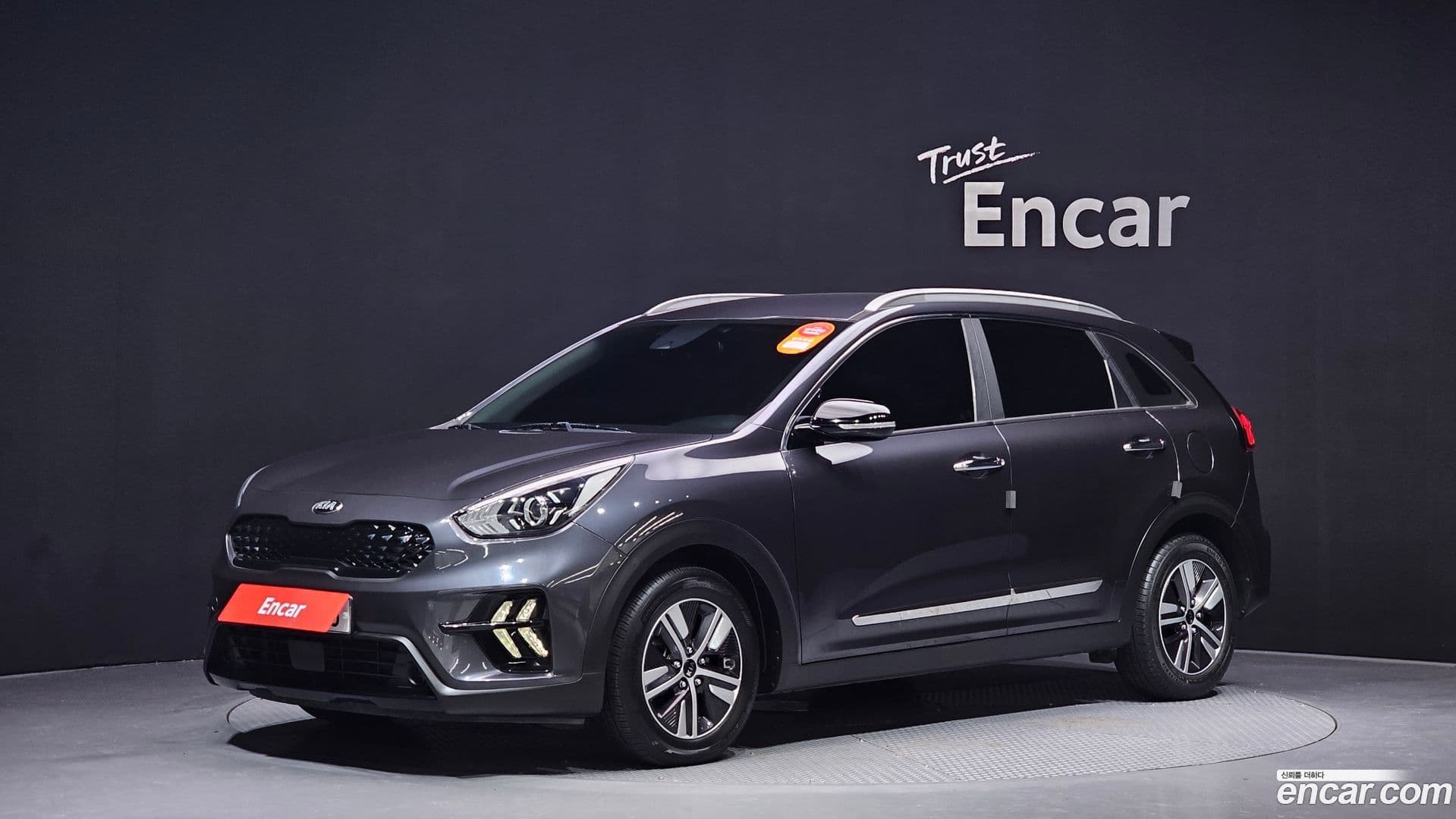 Main__Slider__Photo:Niro Kia 2019.5-0