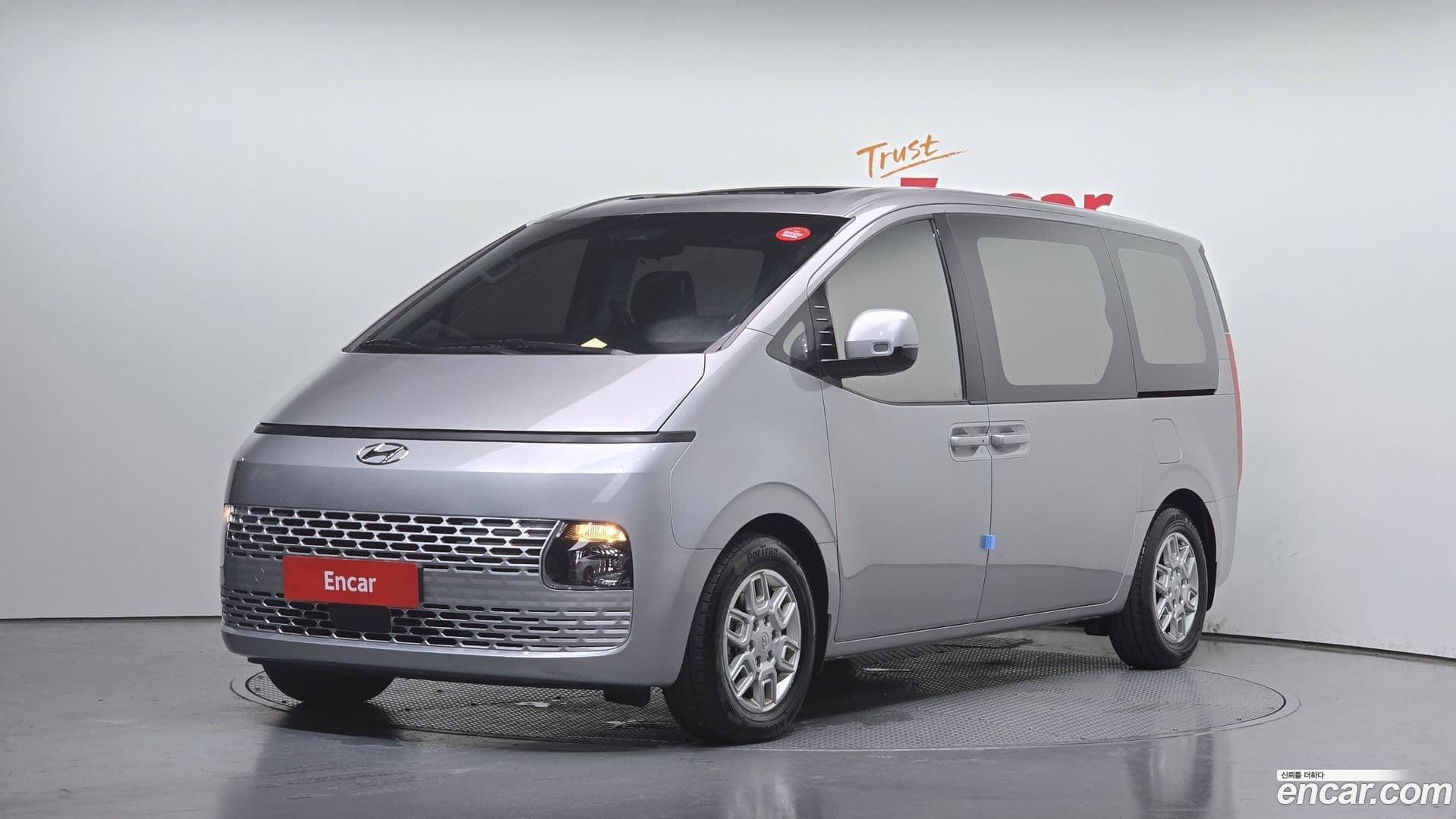 Main__Slider__Photo:Staria Hyundai 2022.7-0