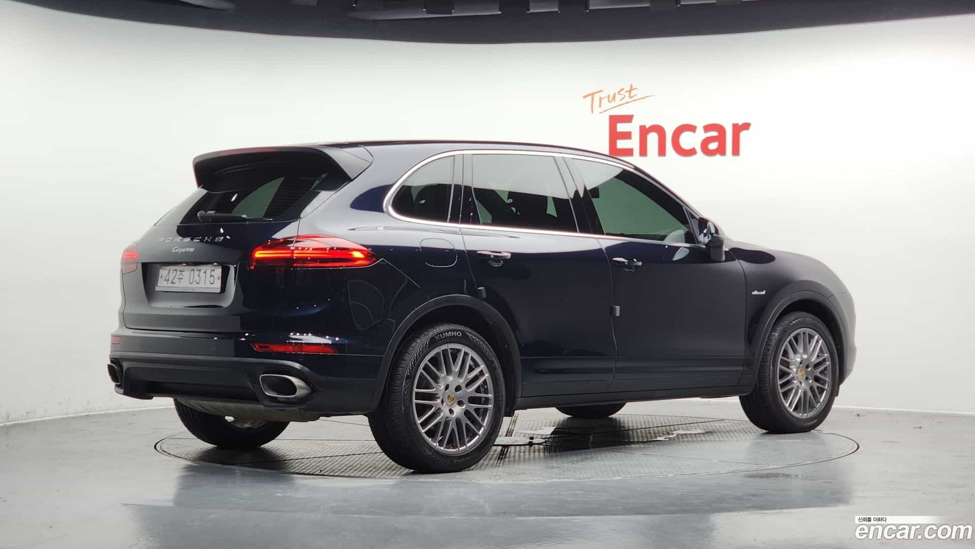 Cayenne Porsche 2015.11-OUTER-002