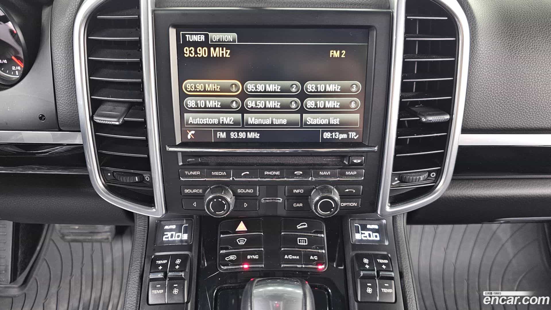 Cayenne Porsche 2015.11-OPTION-018