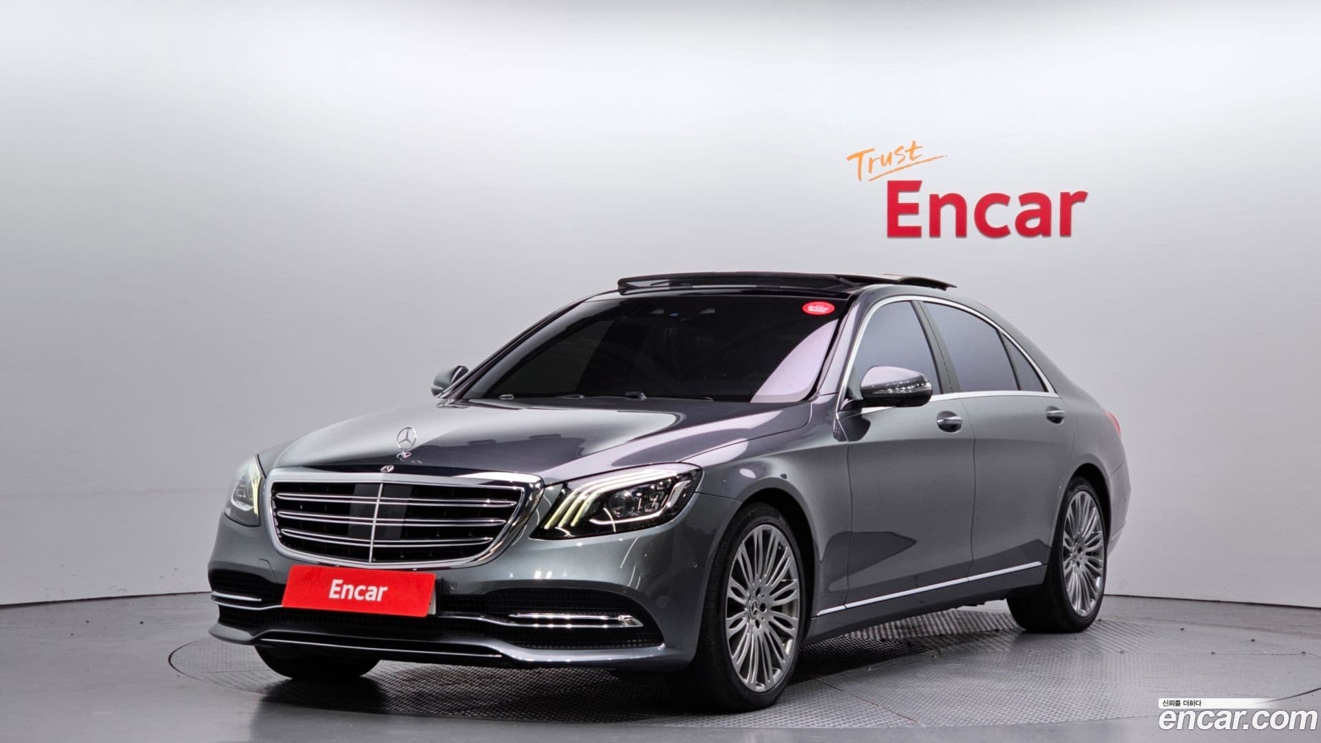 Main__Slider__Photo:S-Class Mercedes-Benz 2018.5-0