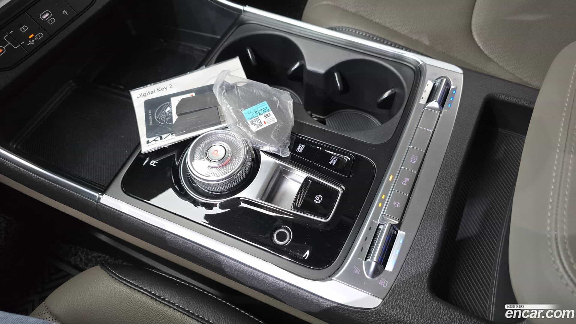 Canival Kia 2024.0-INNER-009