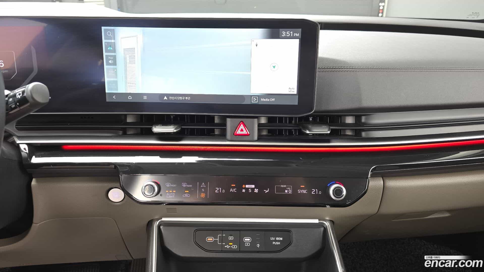 Canival Kia 2024.0-OPTION-019