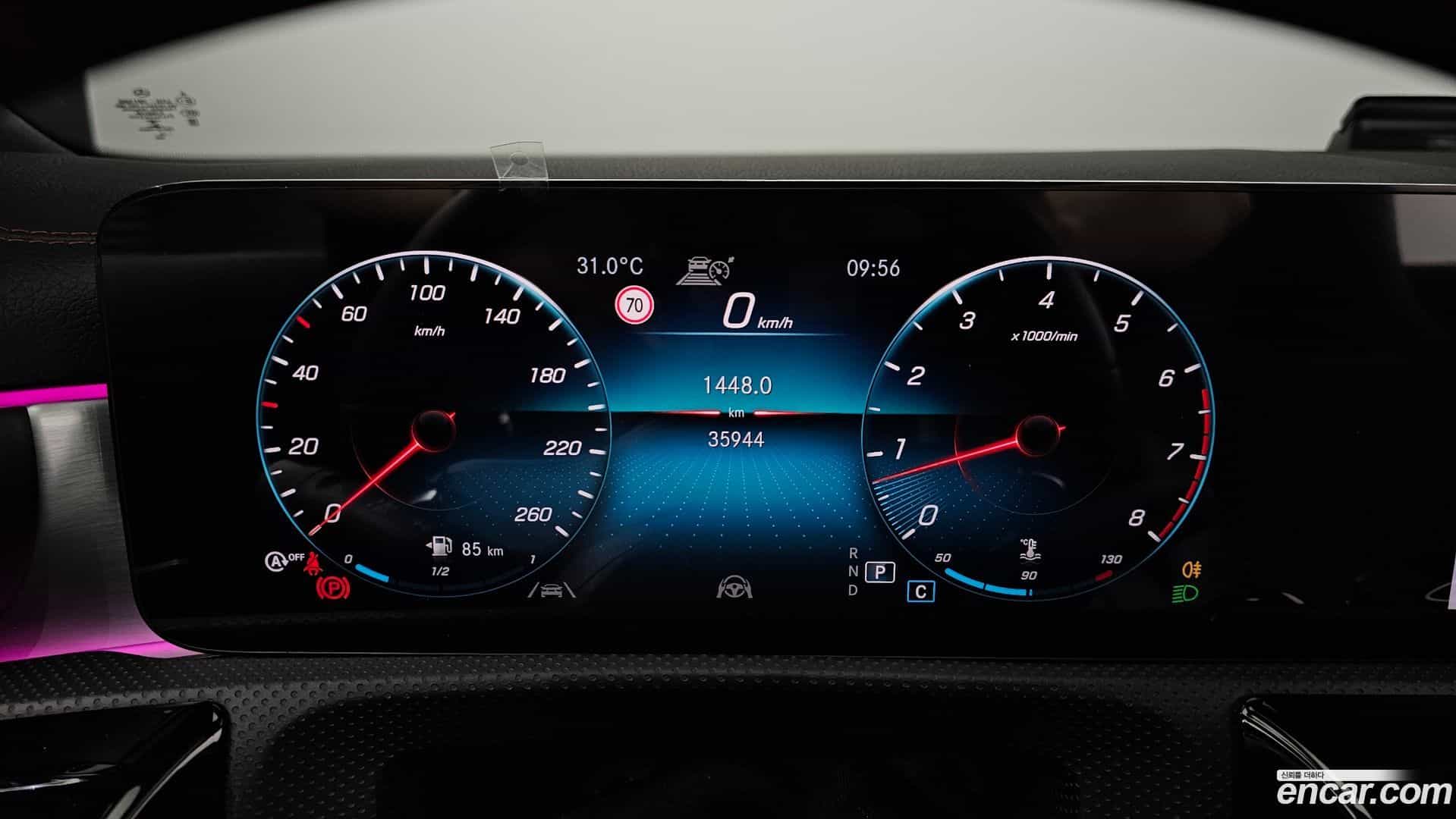 CLA-Class Mercedes-Benz 2022.8-INNER-008