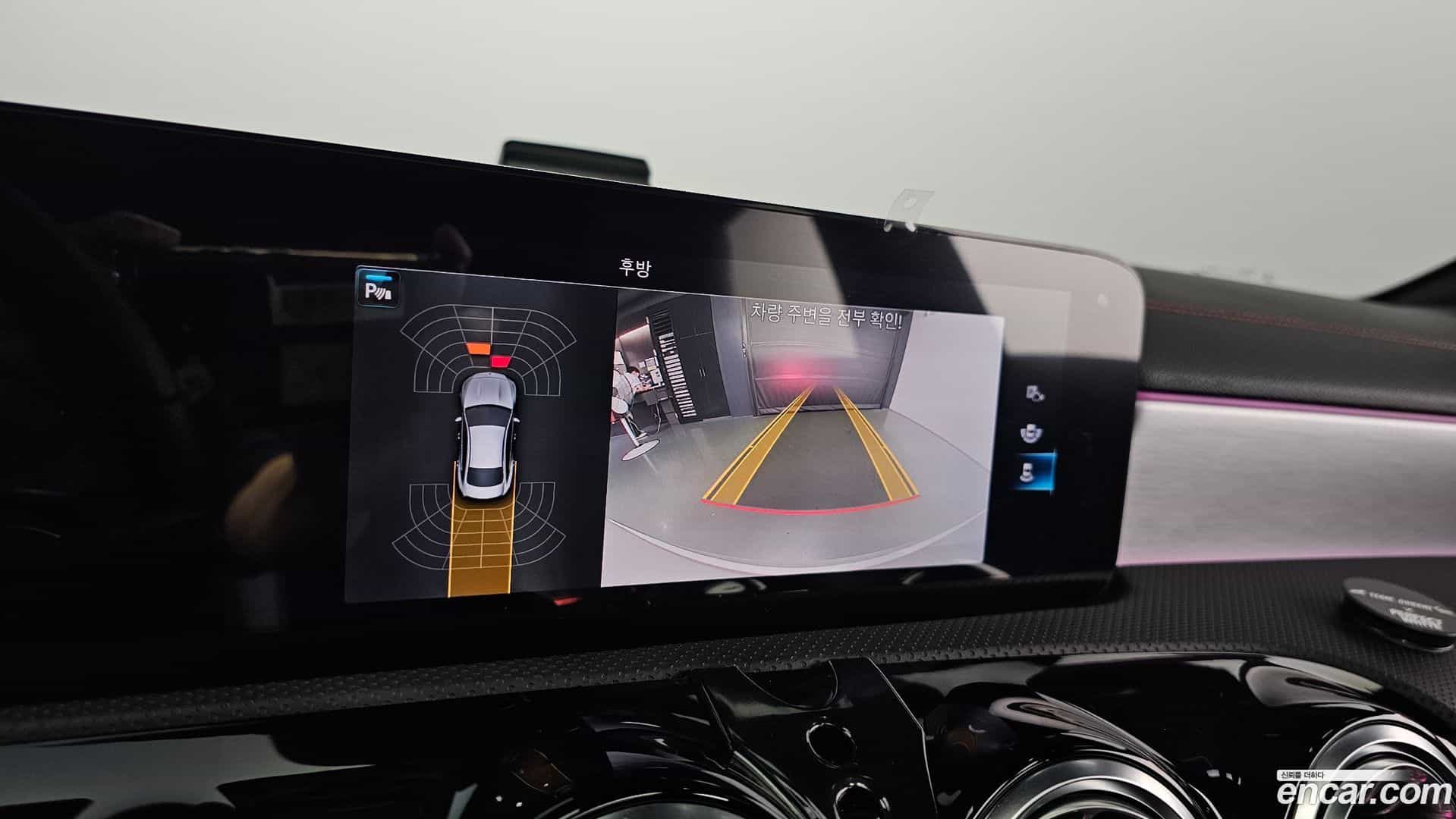 CLA-Class Mercedes-Benz 2022.8-OPTION-021