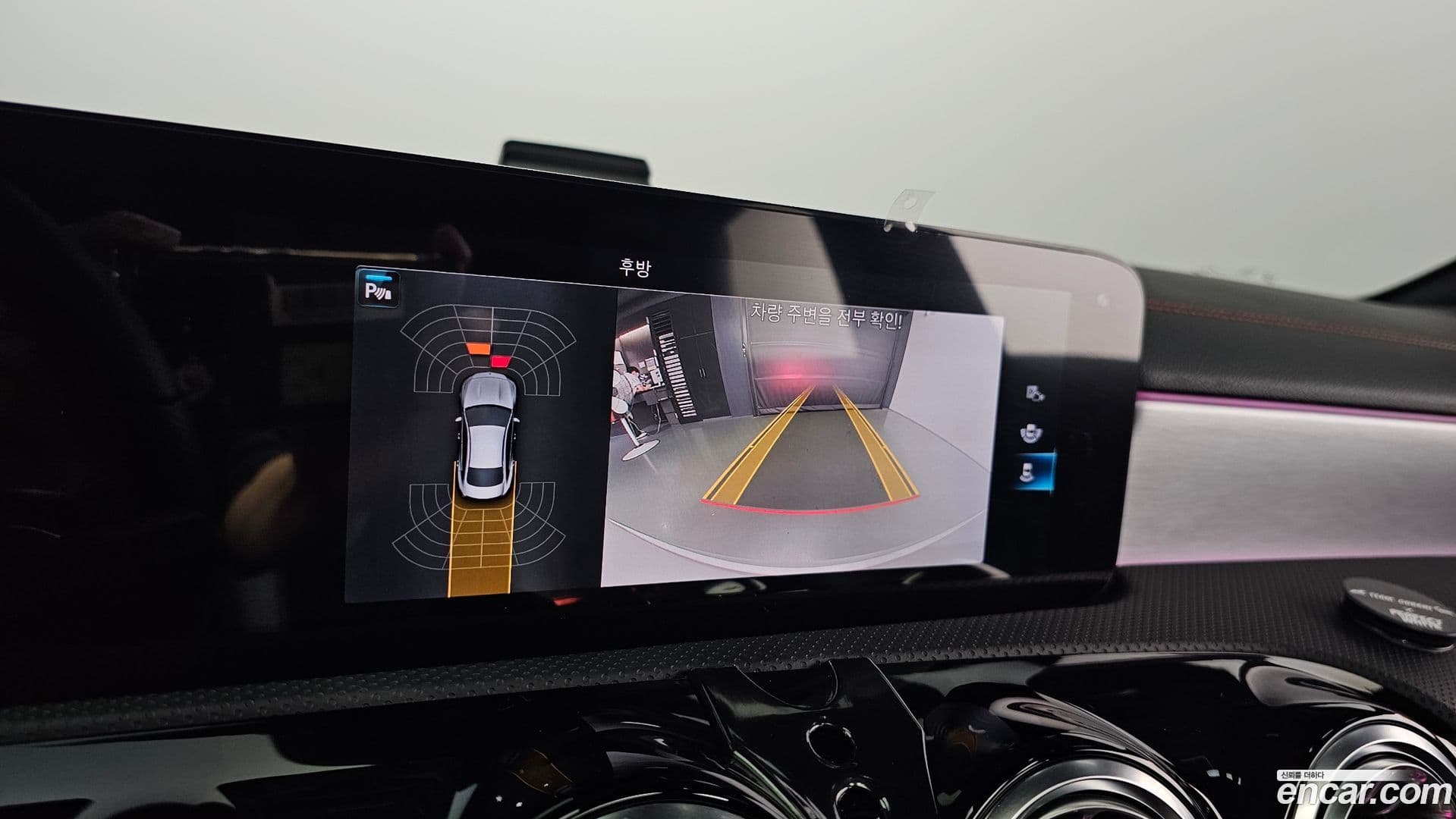 Main__Slider__Photo:CLA-Class Mercedes-Benz 2022.8-16