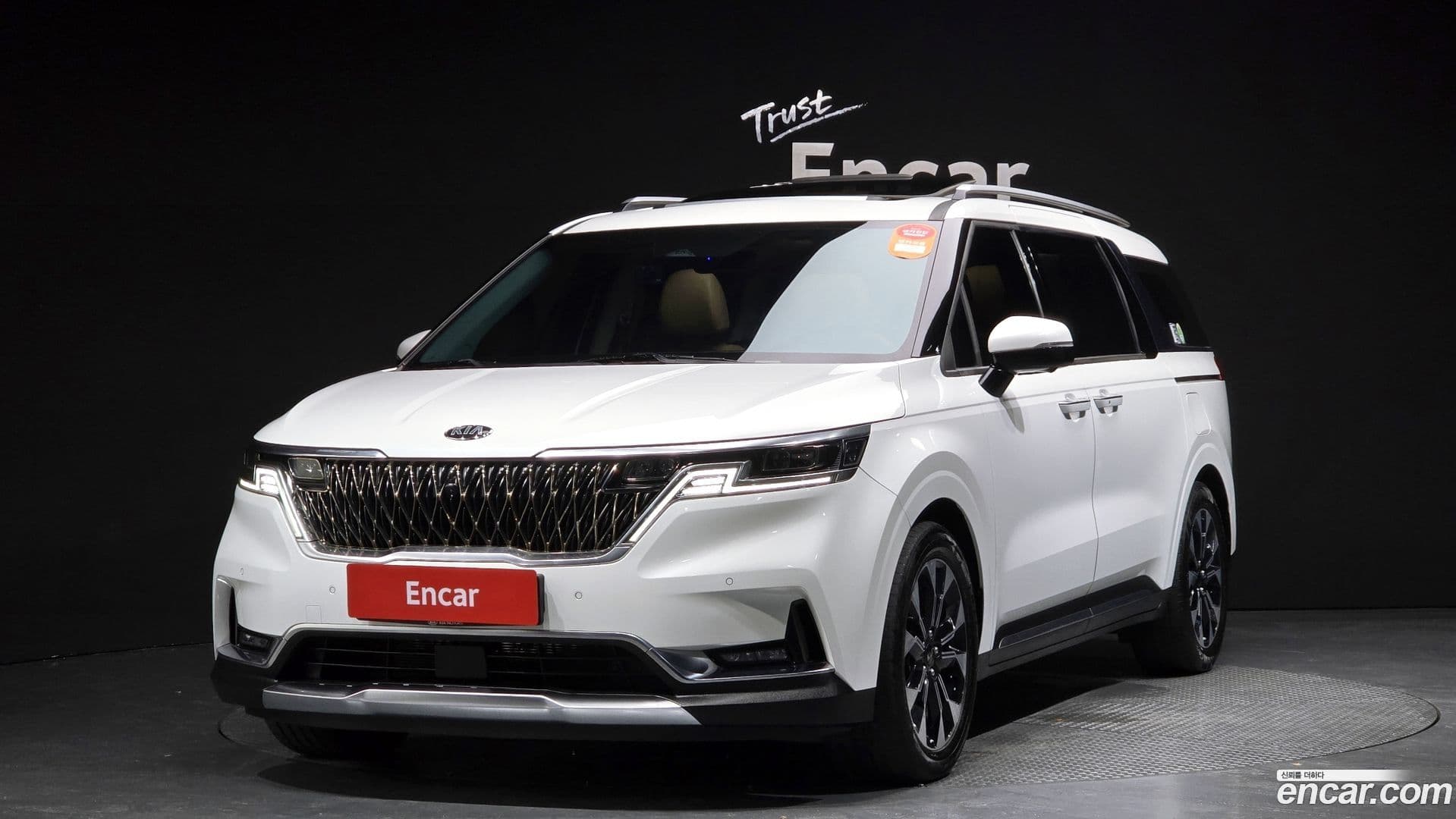 Main__Slider__Photo:Canival Kia 2020.9-0