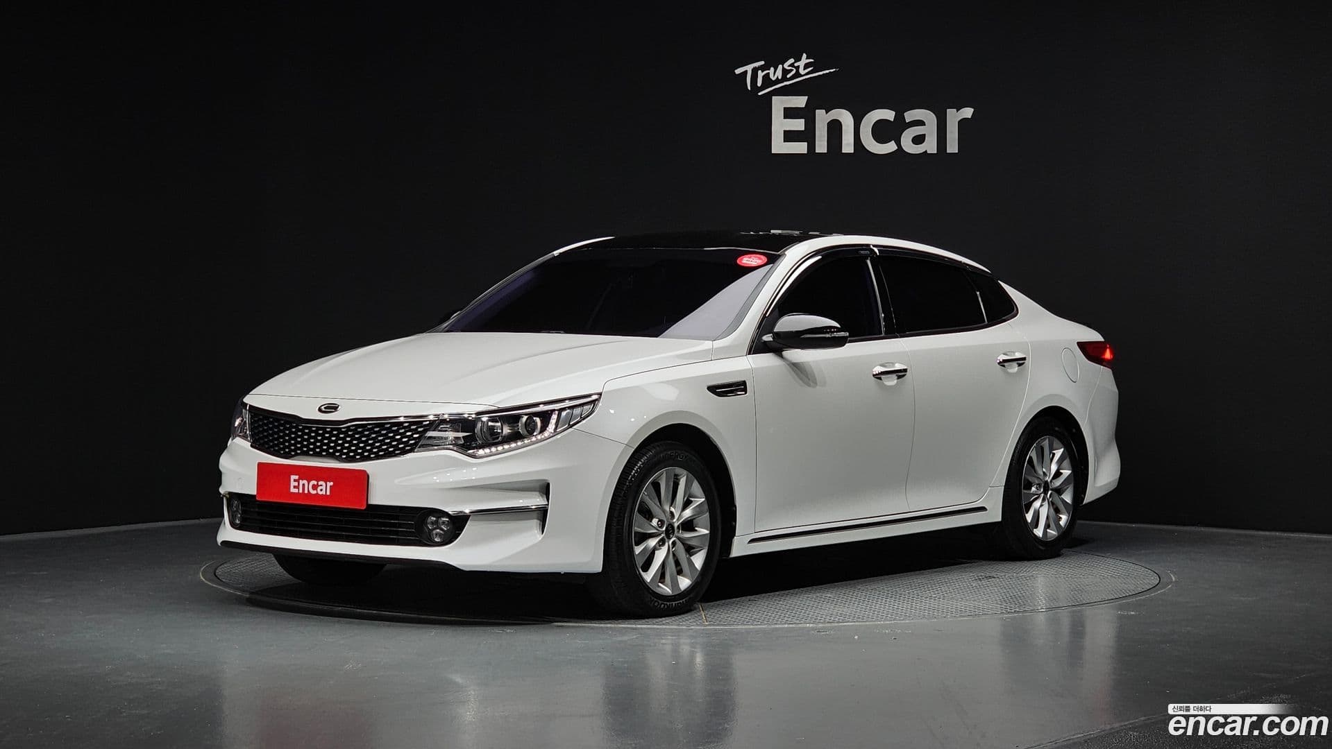 Main__Slider__Photo:K5 Kia 2017.1-0
