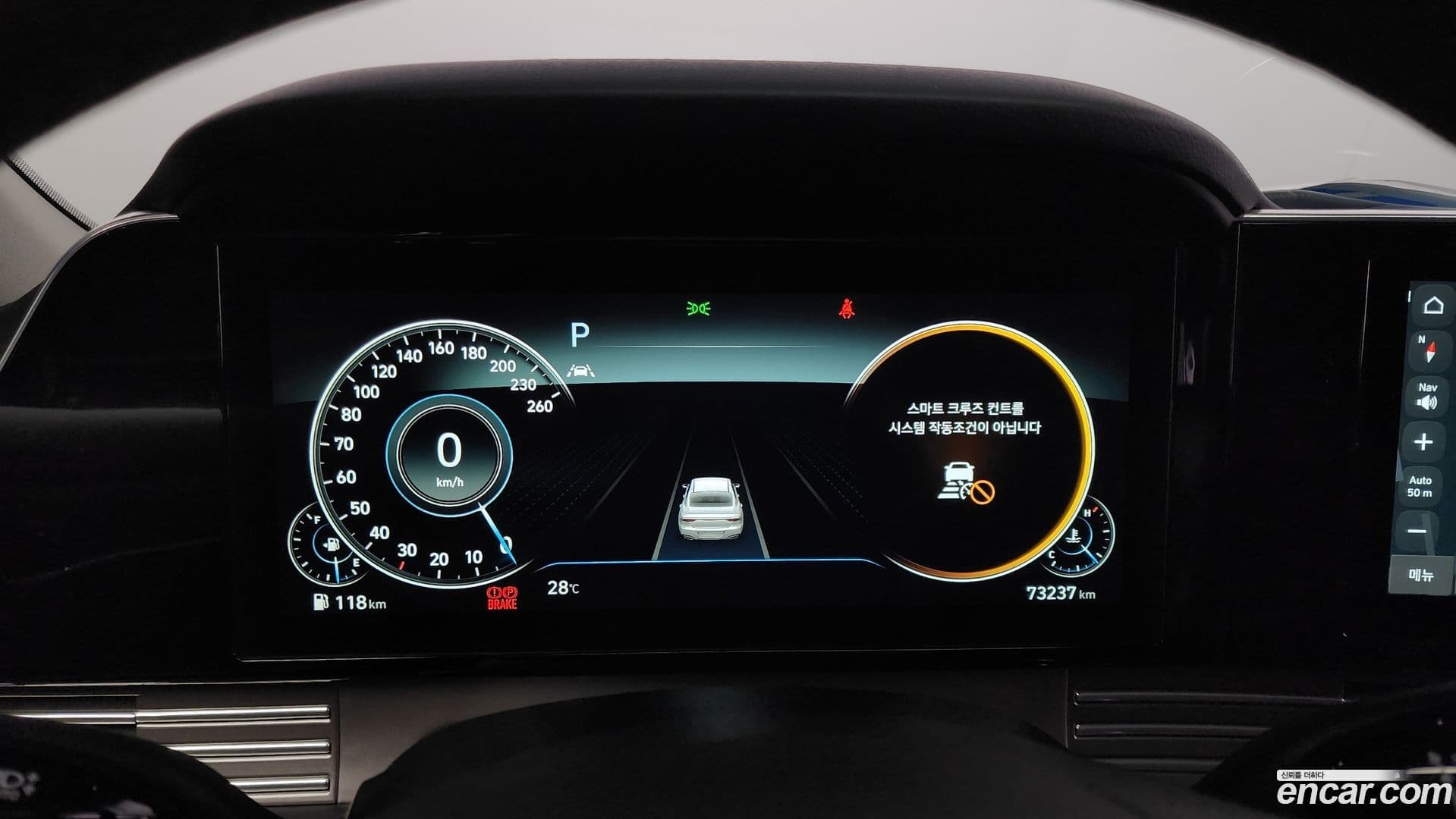 Main__Slider__Photo:Grandeur Hyundai 2021.6-7