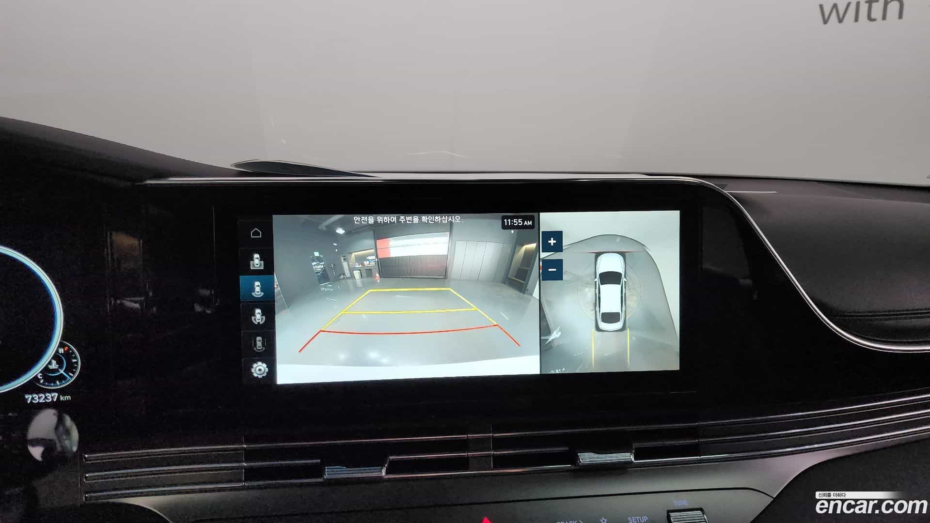 Grandeur Hyundai 2021.6-OPTION-21