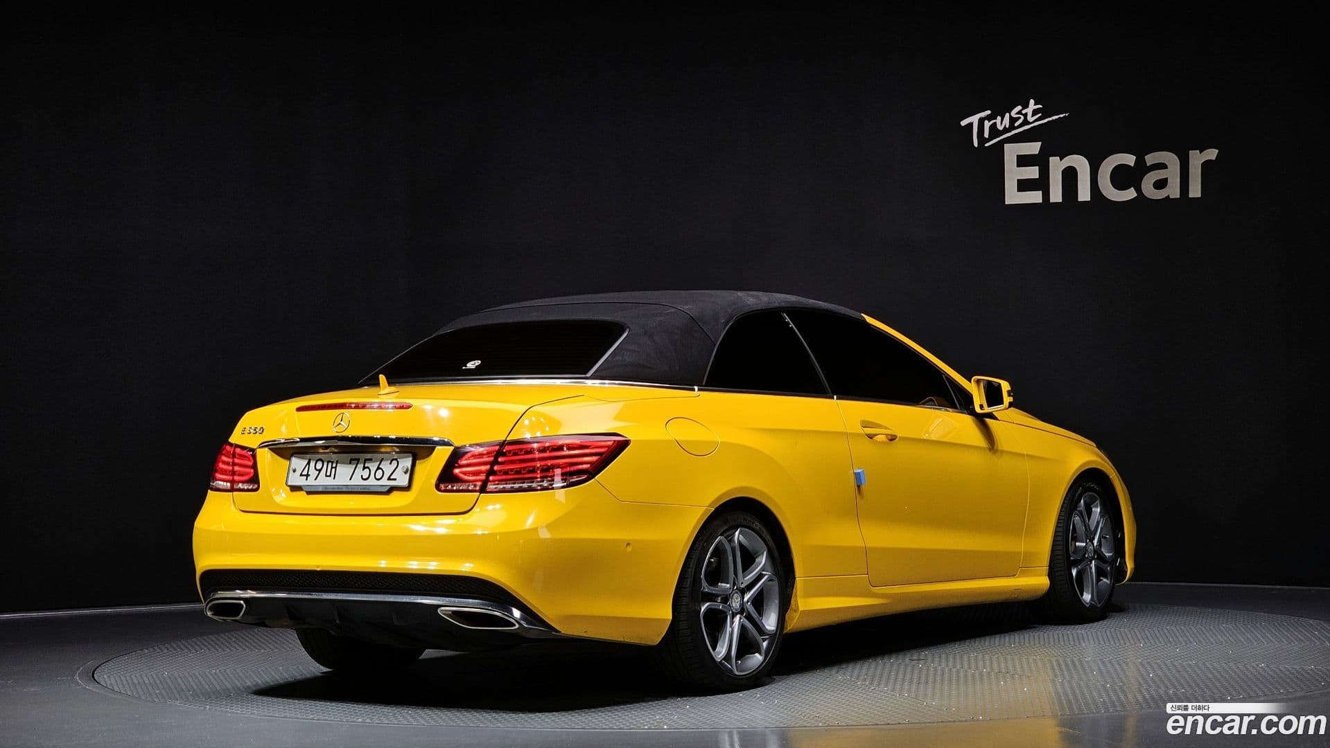 Main__Slider__Photo:E-Class Mercedes-Benz 2013.8-0