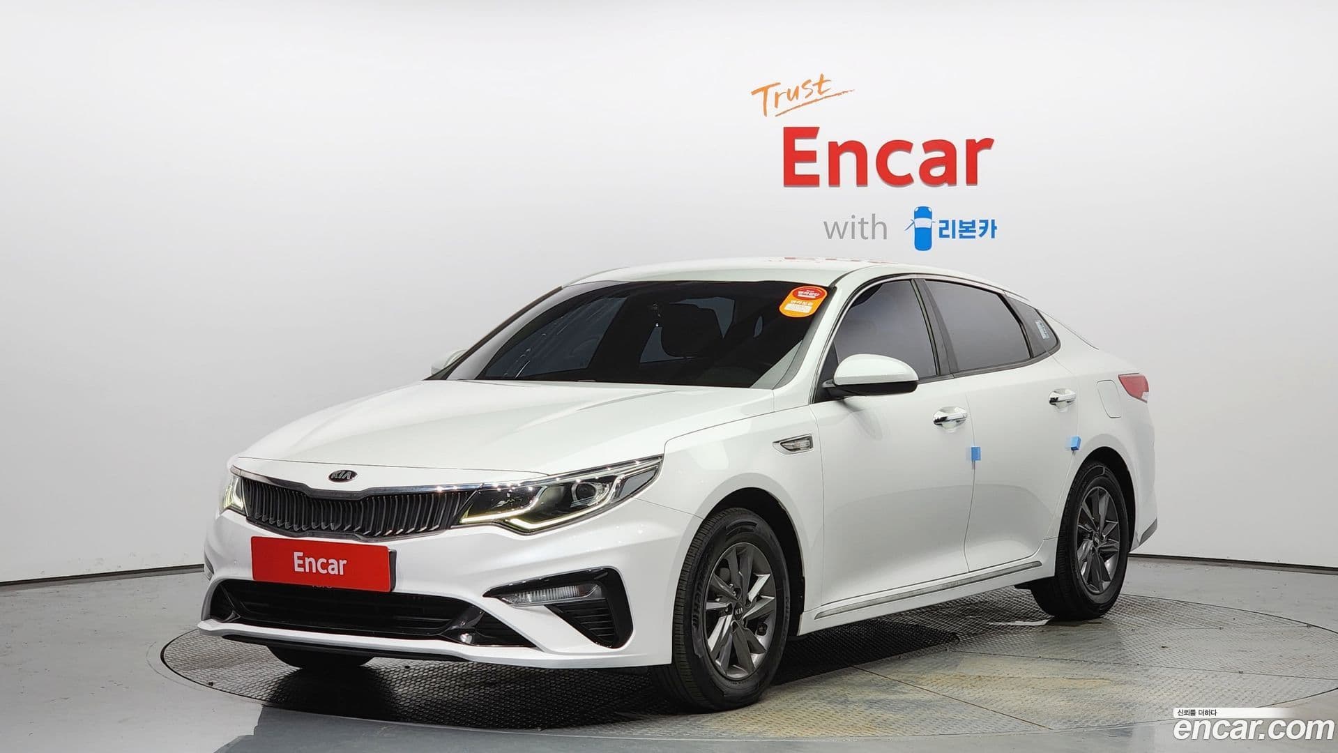 Main__Slider__Photo:K5 Kia 2018.7-0