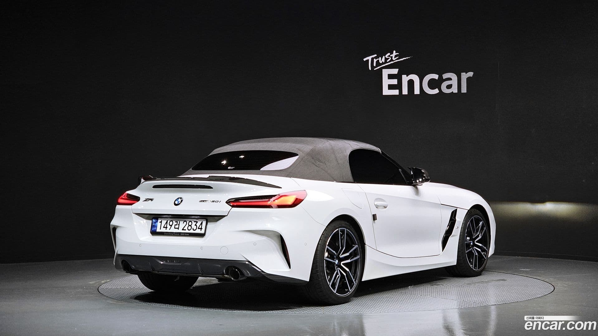 Main__Slider__Photo:Z4 BMW 2023.6-0