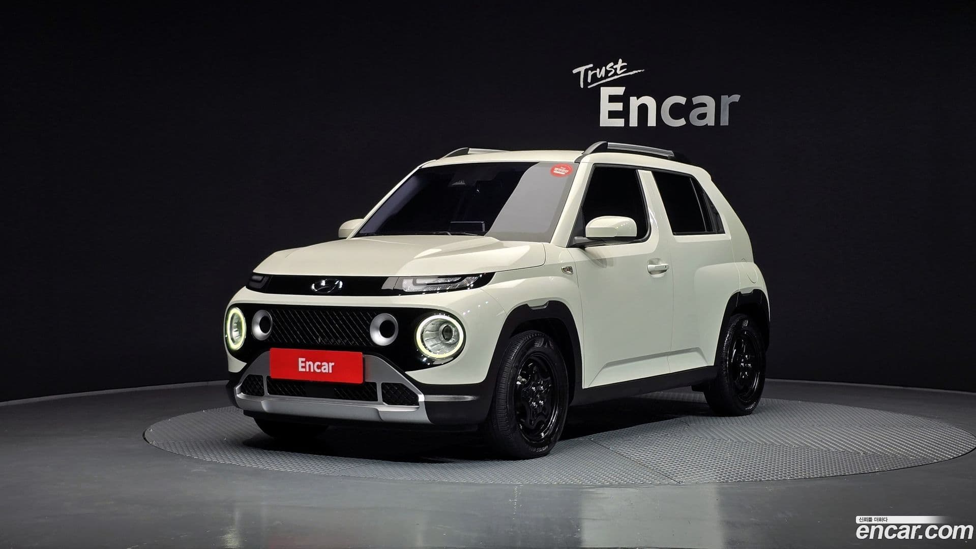 Main__Slider__Photo:Casper Hyundai 2022.10-0