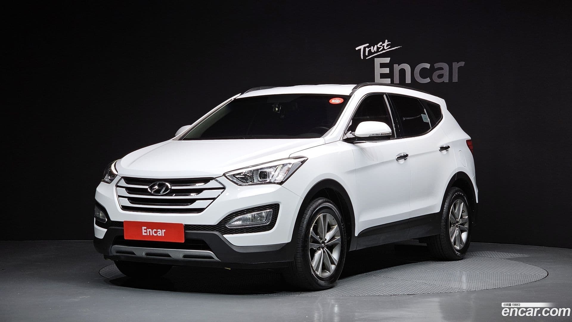 Main__Slider__Photo:Santafe Hyundai 2015.6-0