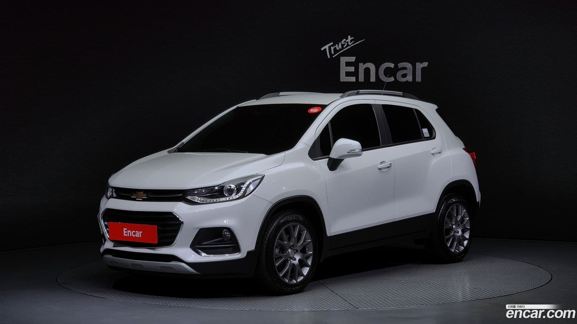 Main__Slider__Photo:Trax Chevrolet 2020.10-0