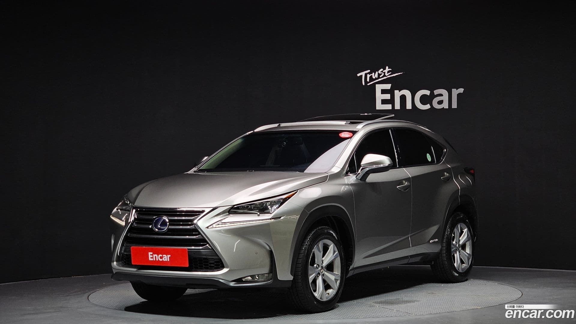 Main__Slider__Photo:NX Lexus 2016.1-0