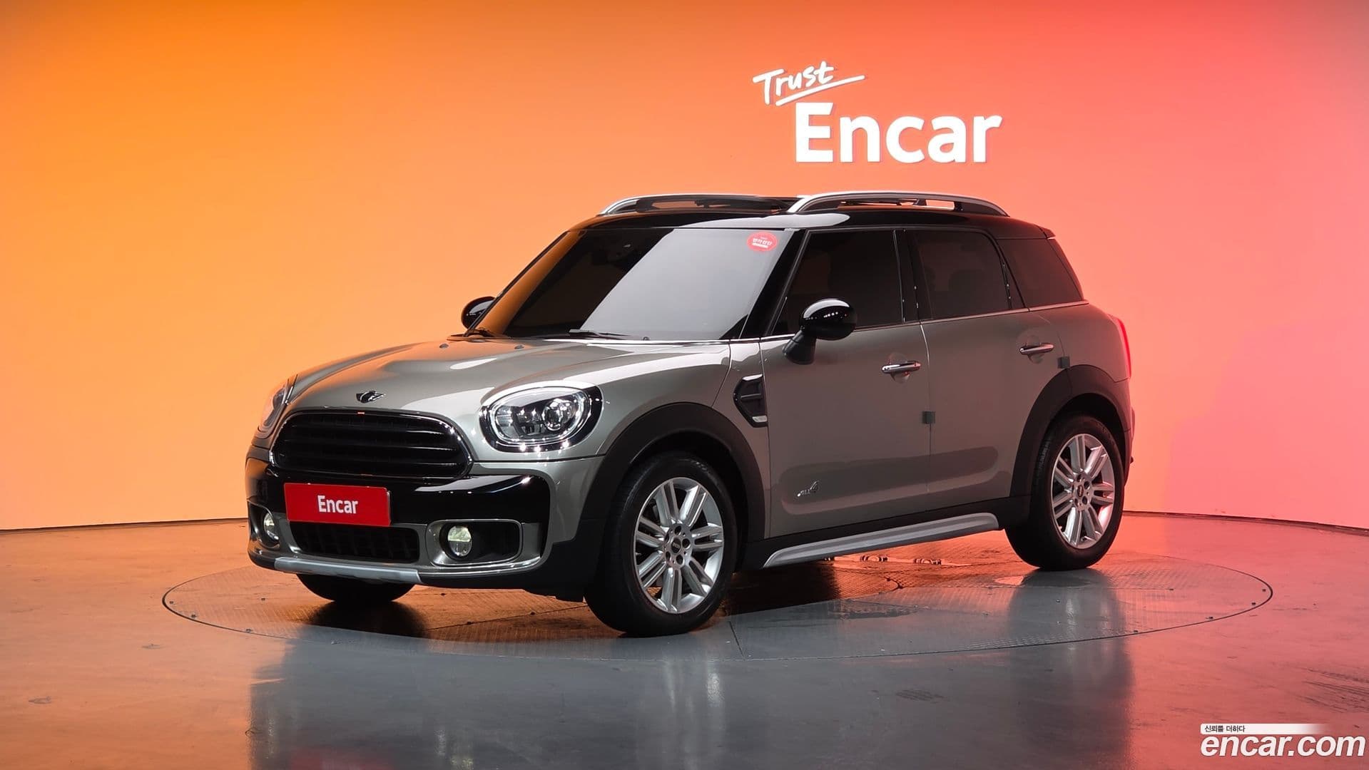 Main__Slider__Photo:Countryman Mini 2018.2-0