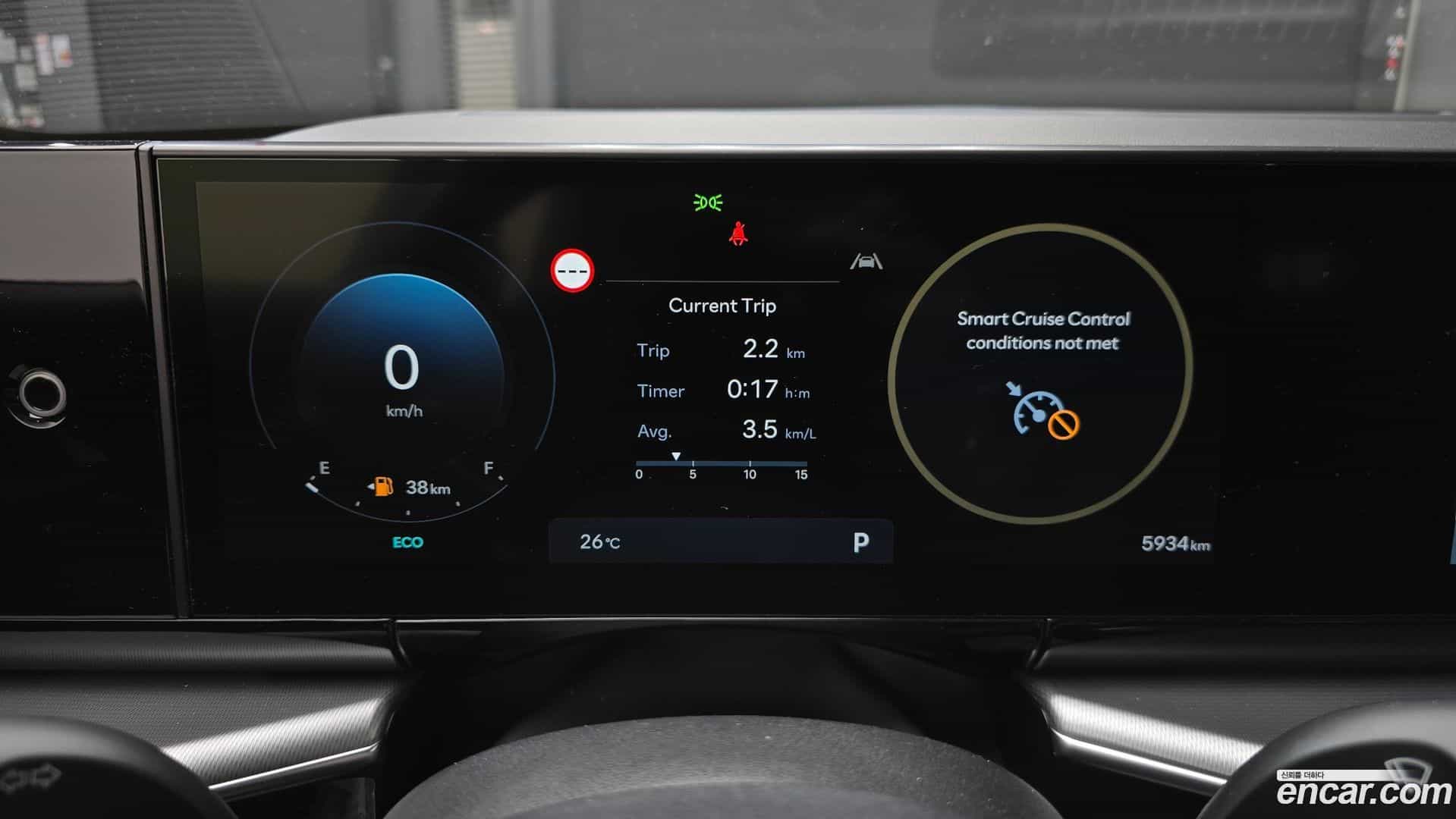 Grandeur Hyundai 2024.9-INNER-8