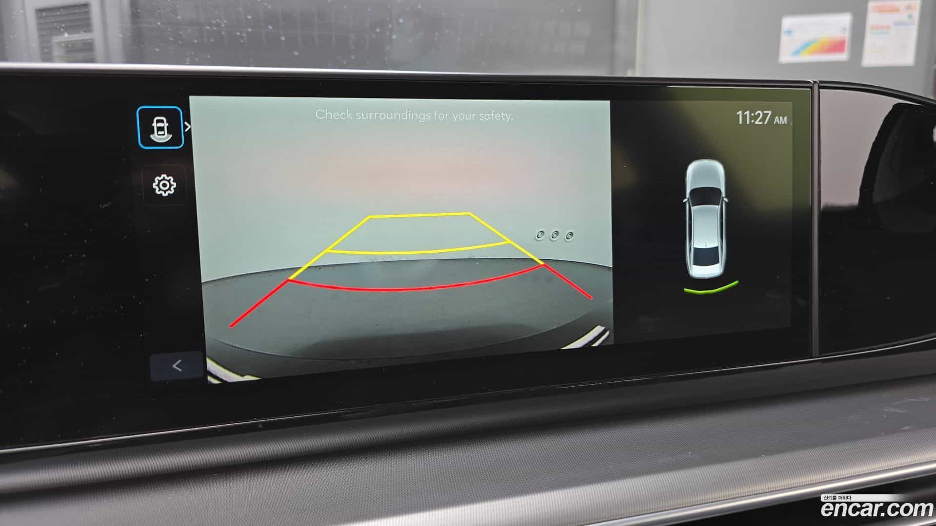 Grandeur Hyundai 2024.9-OPTION-20
