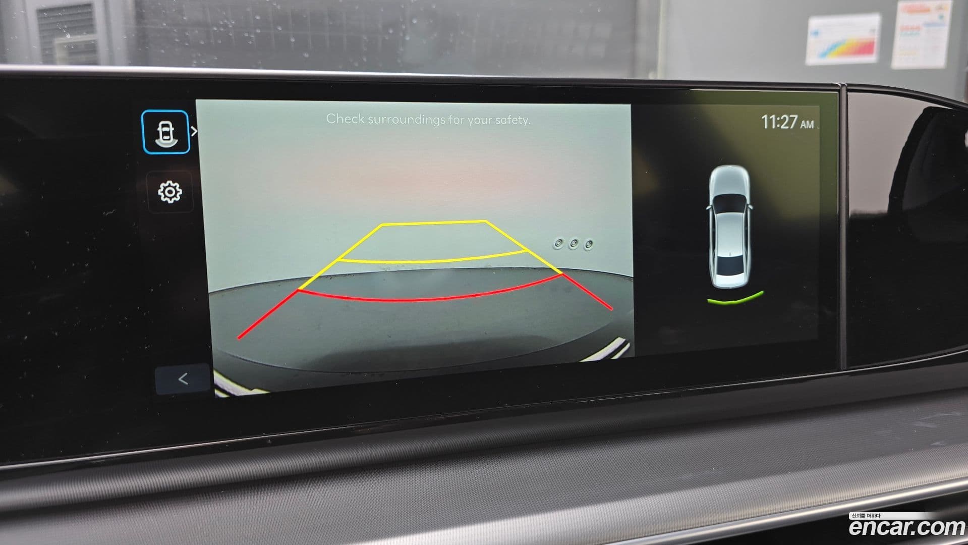 Main__Slider__Photo:Grandeur Hyundai 2024.9-15