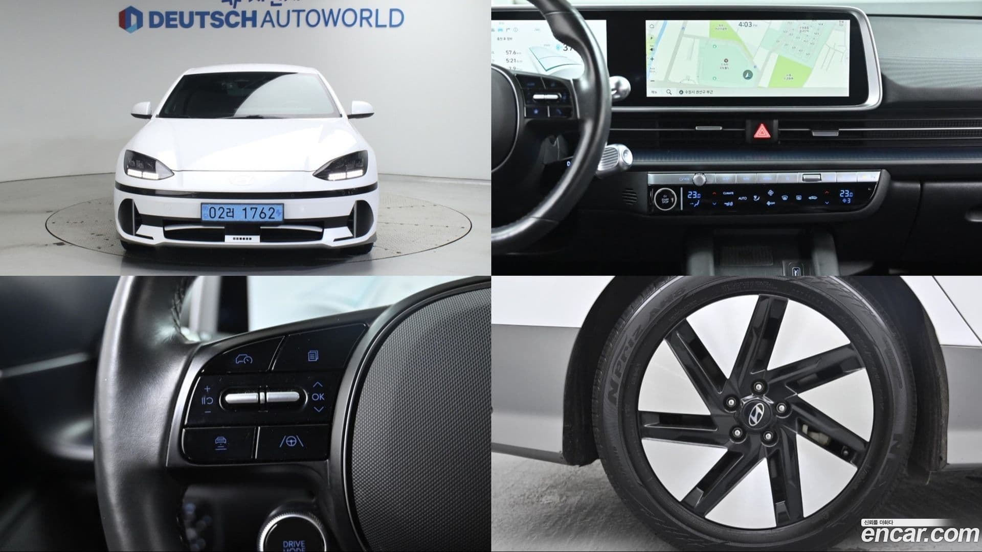 Main__Slider__Photo:Ioniq6 Hyundai 2022.10-0