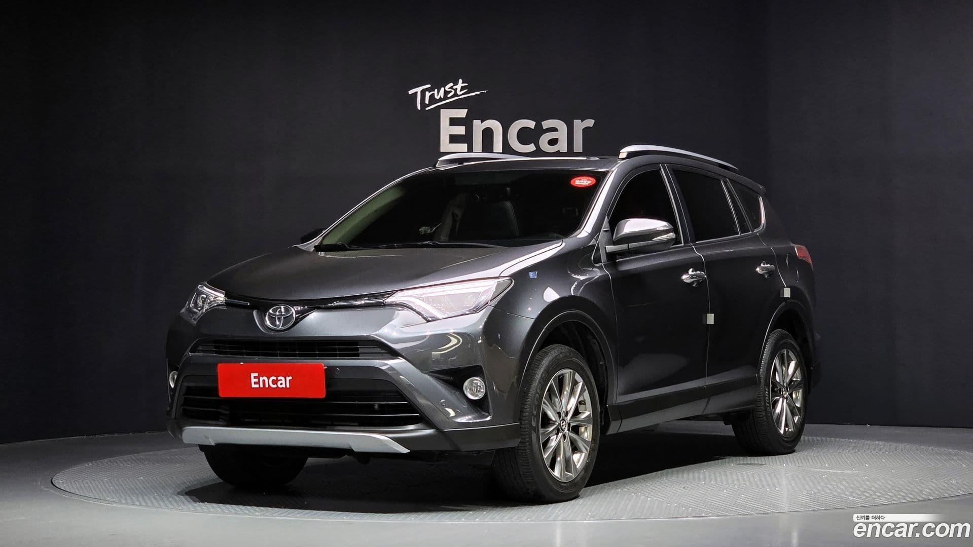 Main__Slider__Photo:RAV4 Toyota 2017.7-0