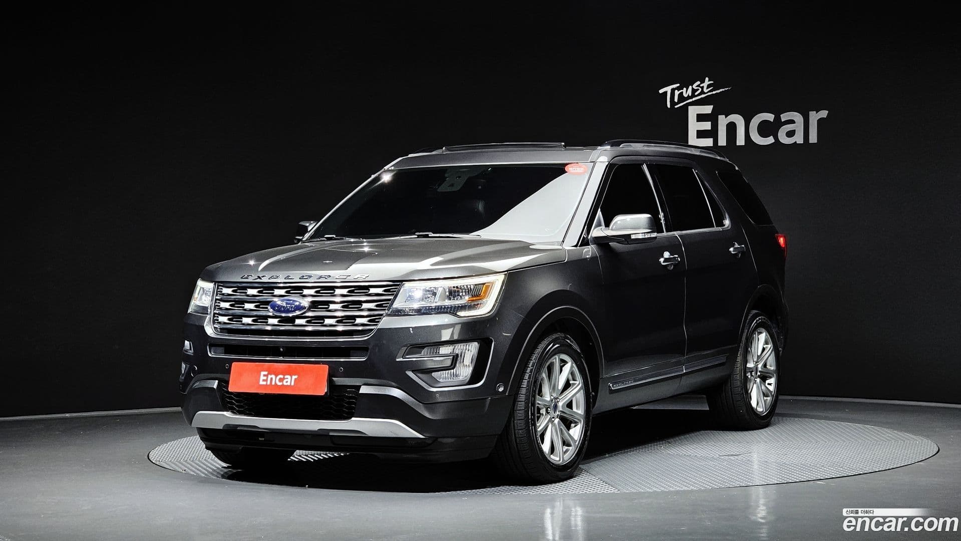 Main__Slider__Photo:Explorer Ford 2017.3-0