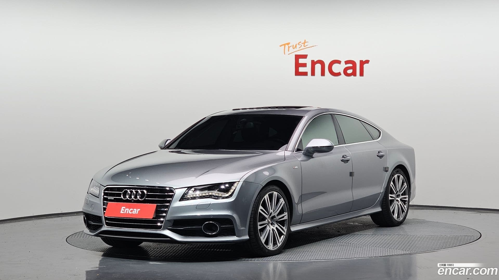 Main__Slider__Photo:A7 Audi 2015.4-0