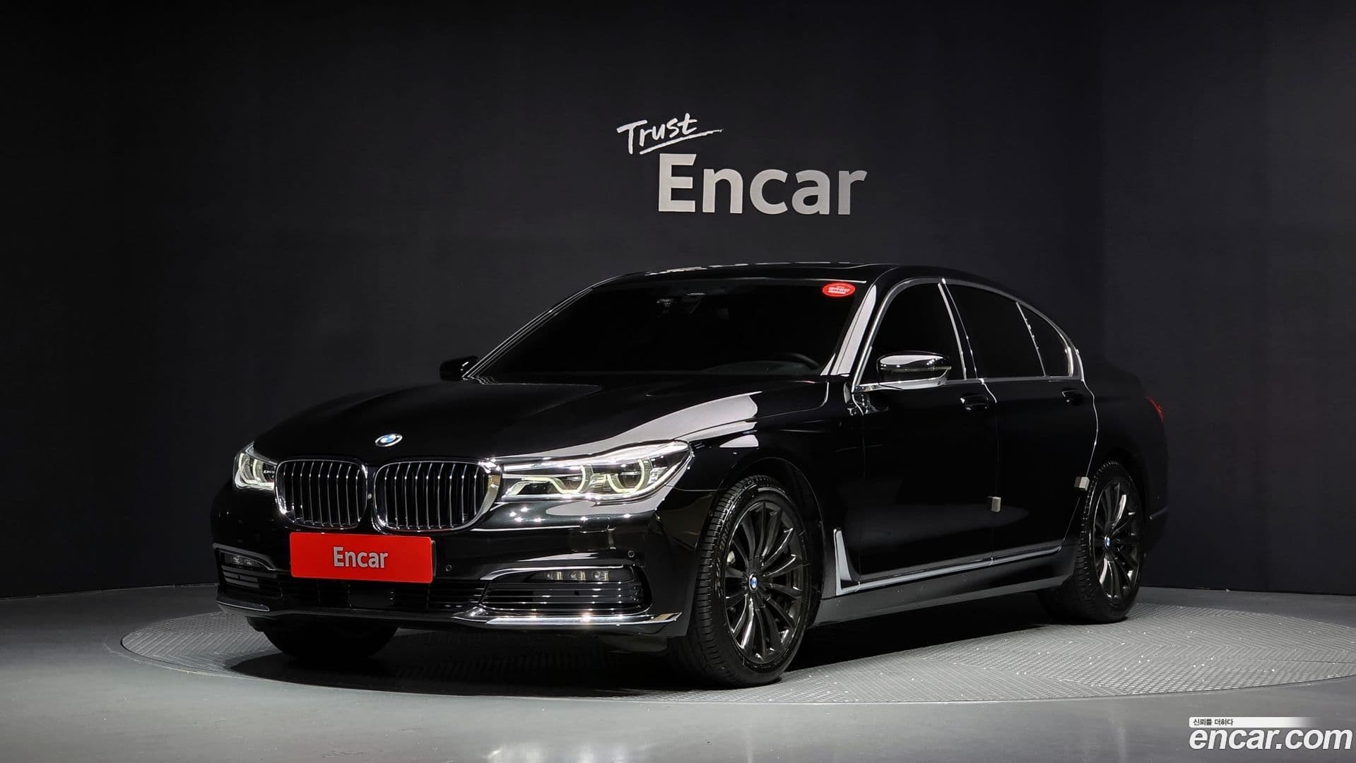 Main__Slider__Photo:7-Series BMW 2016.11-0
