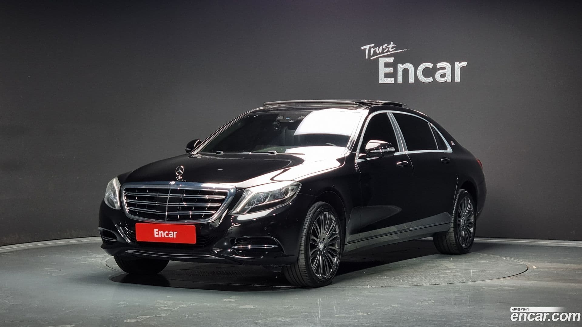 Main__Slider__Photo:S-Class Mercedes-Benz 2015.9-0