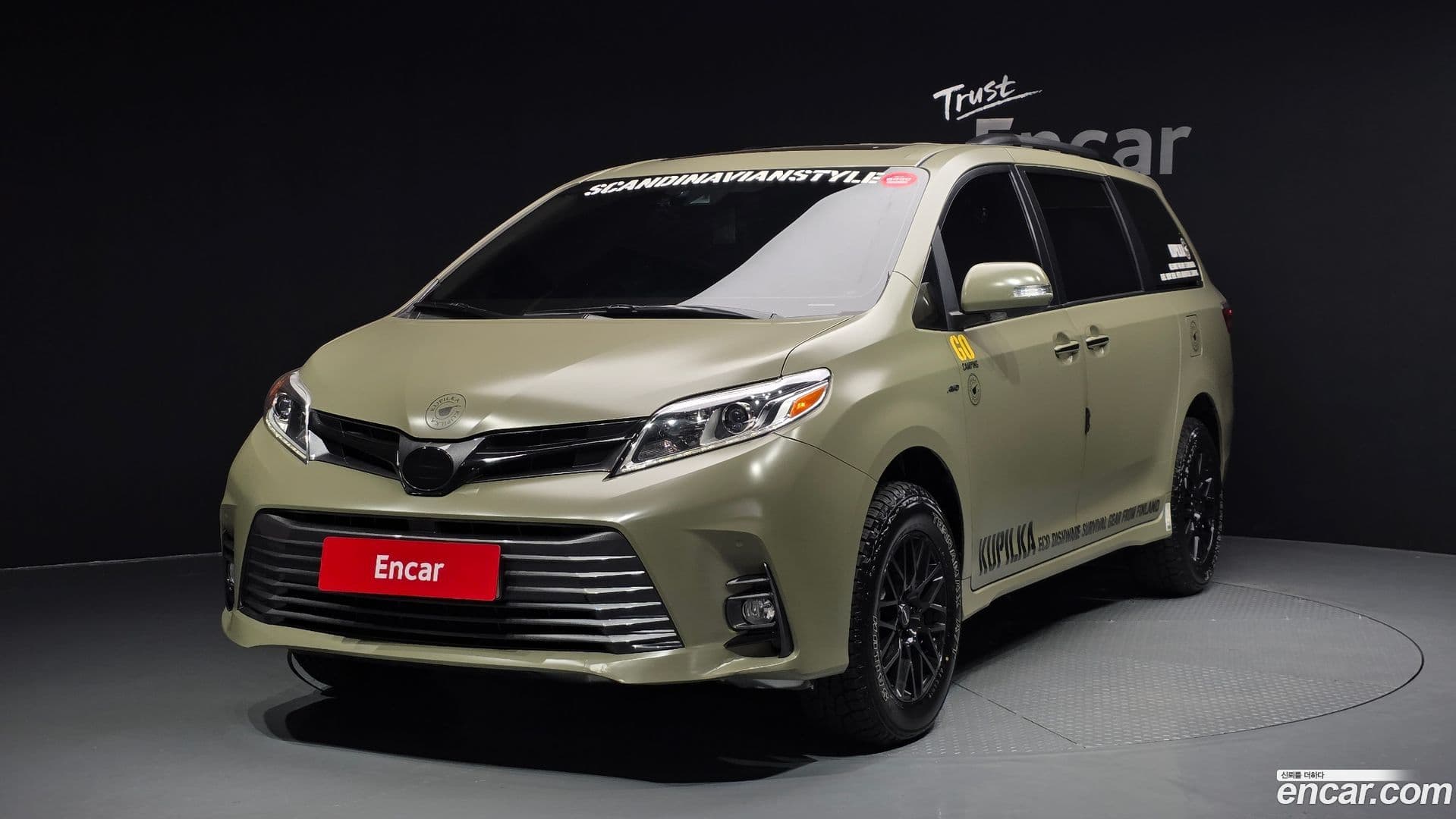 Main__Slider__Photo:Sienna Toyota 2018.7-0