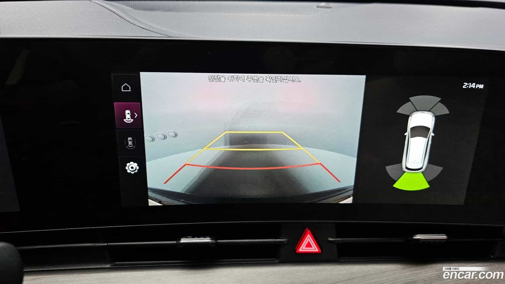 Sportage Kia 2021.10-OPTION-019