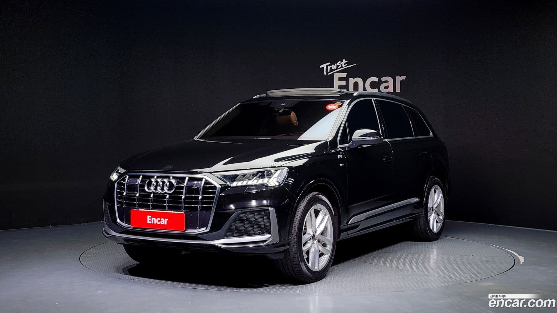 Main__Slider__Photo:Q7 Audi 2023.9-0